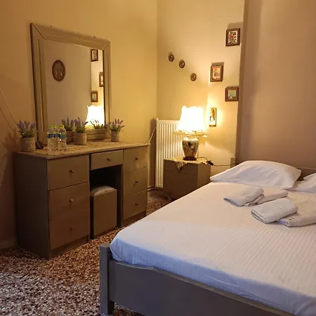 Giorgos House Homestay