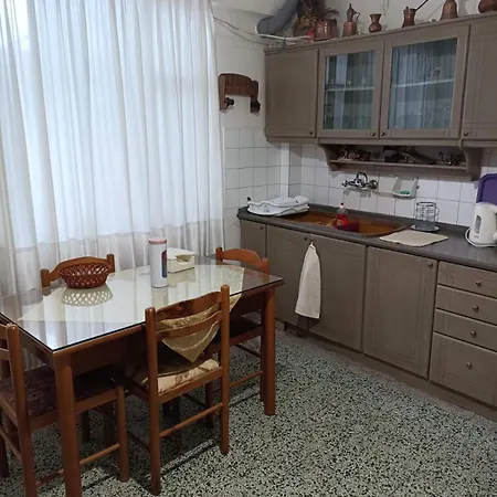 Giorgos House *
