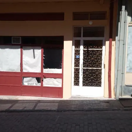 בית אירוח Giorgos House *