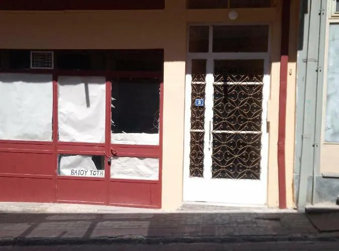 Homestay Giorgos House *